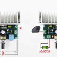 Модуль аудио усилителя XH-M341 2x35W на TDA7377, E18-1 - Модуль аудио усилителя XH-M341 2x35W на TDA7377, E18-1