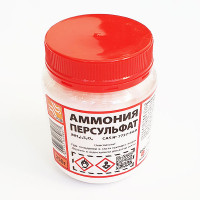 Аммония персульфат (NH4)2S2O8, 250 г., FS-186