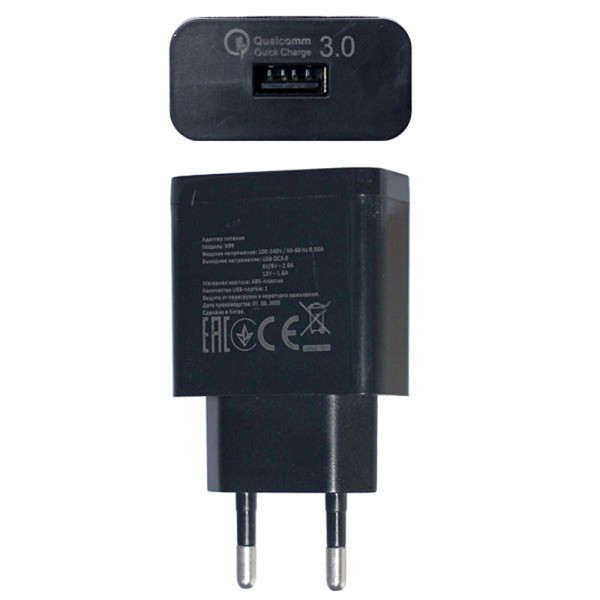 Зарядное устройство N99 1USB QC3.0 (Black), ZZ-1