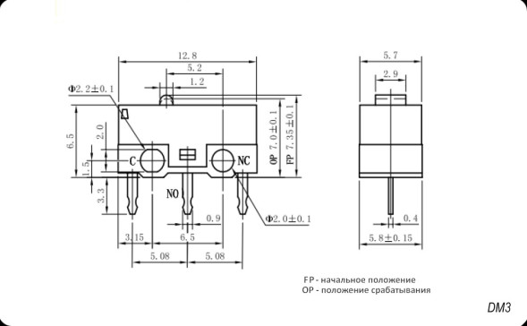 Микропереключатель DM1-01P-3-1 125V 1A