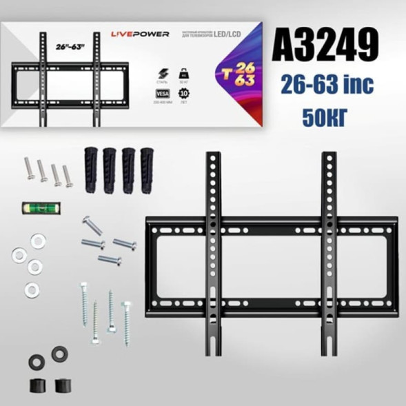 Кронштейн для ТВ Live-Power  T2663 (26"/63")