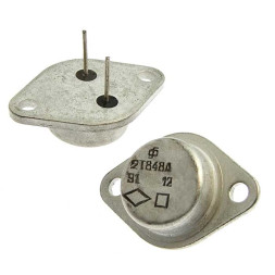 Транзистор 2Т848А