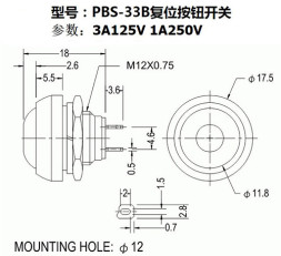 Кнопка PBS-33B white OFF-(ON)