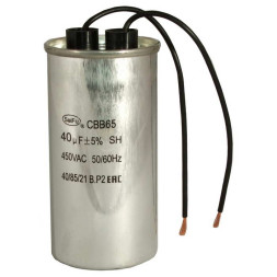 Конденсатор CBB65 40uF 450V WIRE (SAIFU)