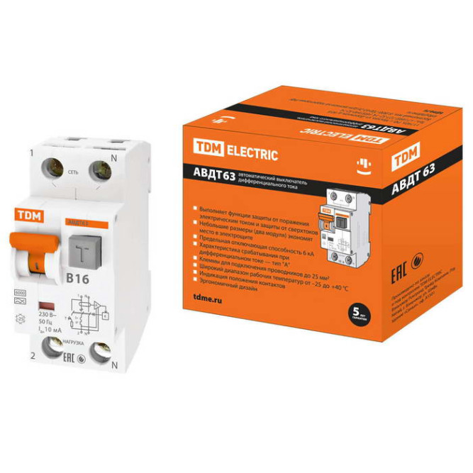 Автоматический выключатель АВДТ 63 2Р(1Р+N) B16 10мА 6кА тип А