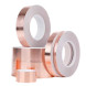 Скотч фольгированный медный 30 мм х 10 метров