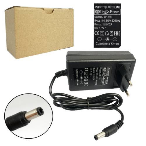 БПИ 16,8VDC 2A 2.5*5.5 для литиевых сборов