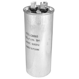 Конденсатор CBB65 50uF 450V (SAIFU)