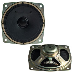 Динамик 1ГДШ-14 8 Ом