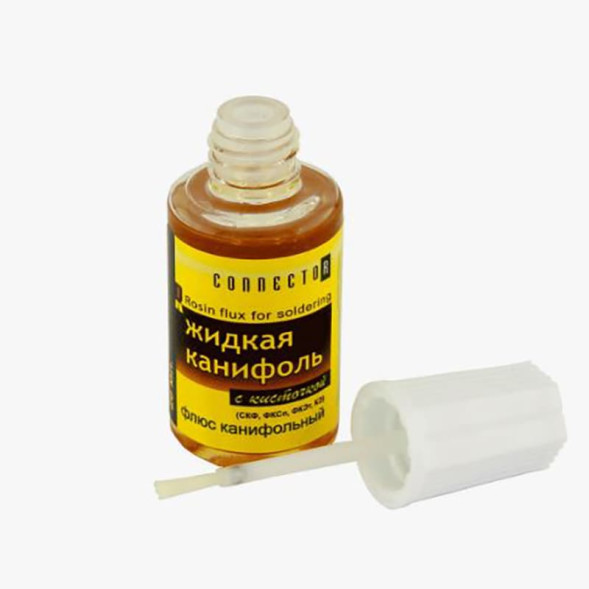 Флюс Жидкая канифоль с кисточкой, 20мл. Connector