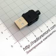 Штекер USB 4pin №10, K37-11 - Штекер-USB-4pin-№10.jpg
