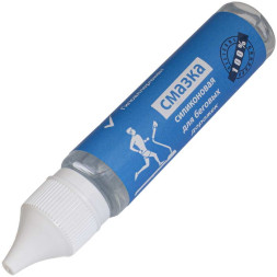 Смазочные материалы Смазка силикон. для бег. дорожек 30