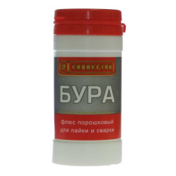 Флюс паяльный Флюс Бура 100г