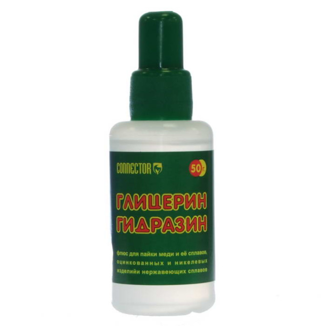 Флюс паяльный Флюс Глицерин гидразиновый 50мл