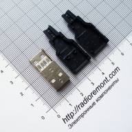 Штекер USB 4pin №8, K37-8 - Штекер-USB-5pin-№8.jpg