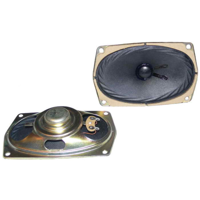 Динамик 3ГДШ-27 8 Ом