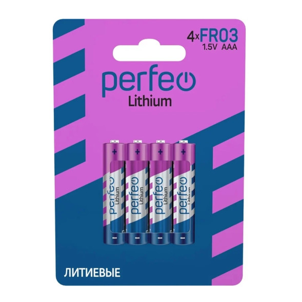 Батарейка FR03 AAA 1,5V Perfeo Litium