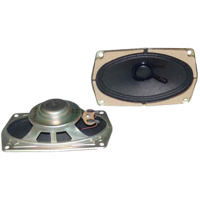 Динамик 3ГДШ-32Р 8 Ом