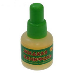 Флюс паяльный Флюс Жидкая канифоль 25мл