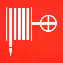 Информационный знак Пожарный кран ПВХ 200х200