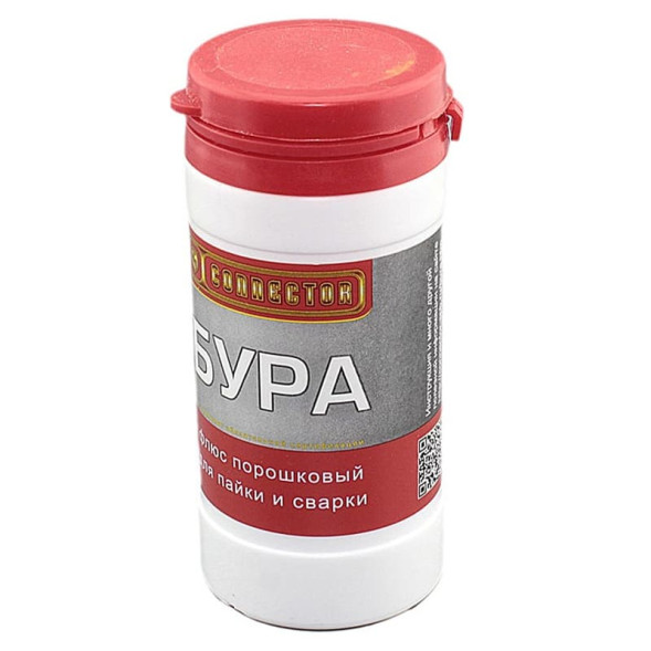 Флюс порошковый для пайки и сварки Бура 100г