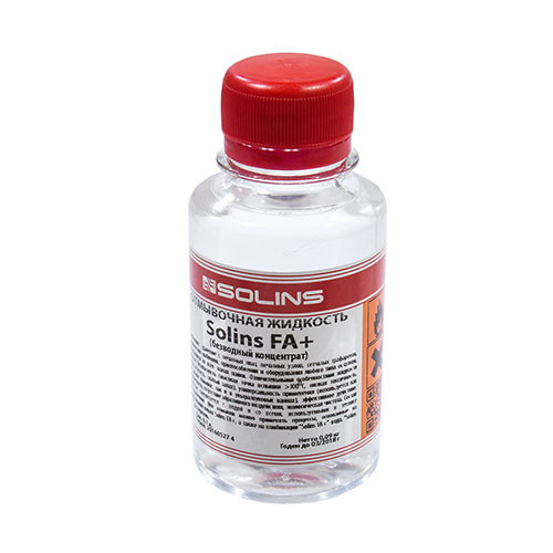 Отмывочная жидкость SOLINS FA+, 100 мл., FS-168