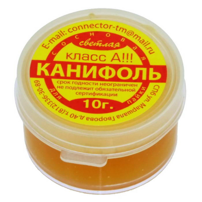 Флюс паяльный Флюс Канифоль в баночке 10г