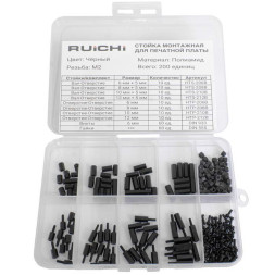 Стойка для печатной платы KIT-M2-200P-BLK