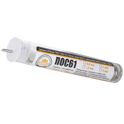 Припой ПОС 61 Т. d=2.0 колба 10г.