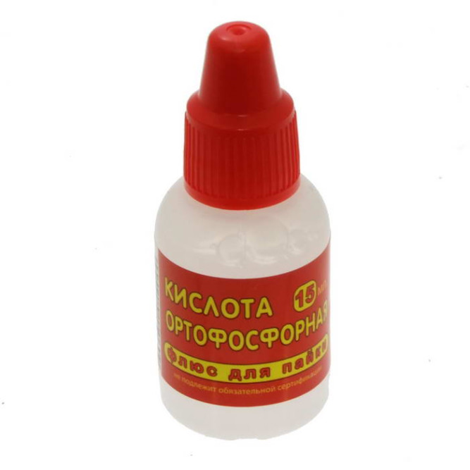 Флюс паяльный Флюс кислота ортофосфорная 15мл
