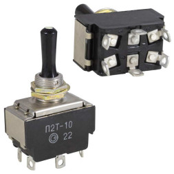 Тумблер П2Т-10