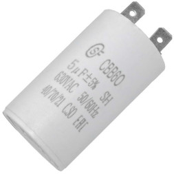 Конденсатор CBB60 5uF 630V (SAIFU)