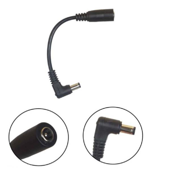 Переходник H16 5.5x2.5-F to 5.5x2.1-M 13см.