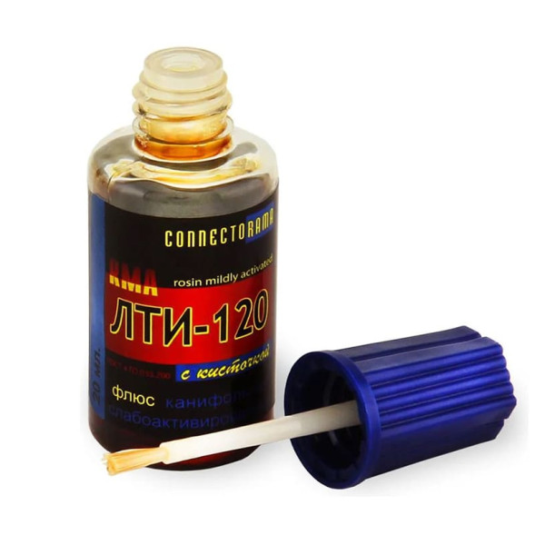 Флюс ЛТИ-120 с кисточкой, 20мл. Connector