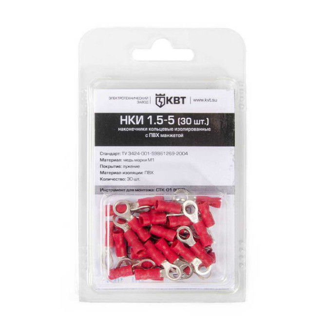 Клемма НКИ 1.5-5 (30шт)