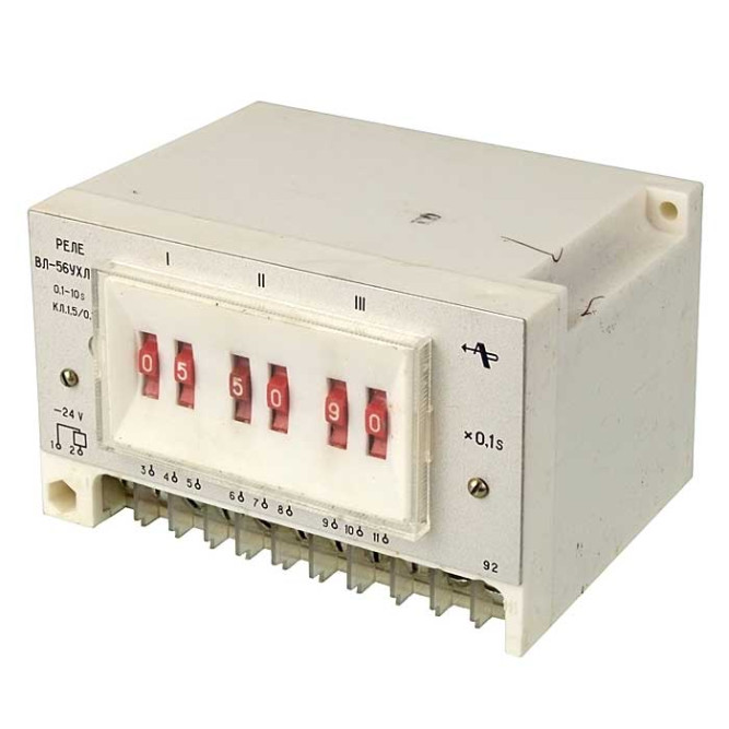 Реле времени ВЛ56         0.1-10 сек.  24В
