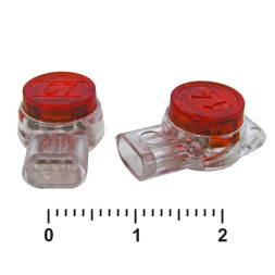 Скотчлок HJKT3 (UR)