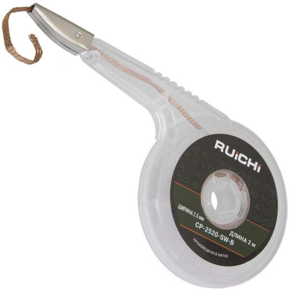 Оплетка для удаления припоя CP-2520-SW-B, Ruichi