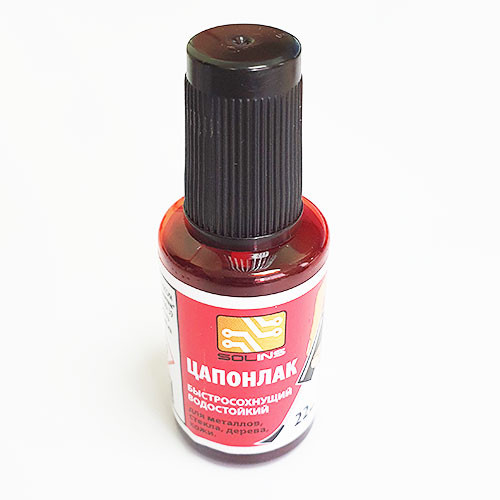 Цапон лак красный, флакон с кистью, 22 мл.
