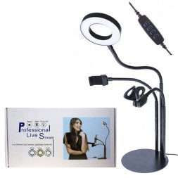 Лампа L3 cветодиодная кольцевая 9см 3in1 stand (белая)