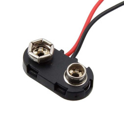 Батарейный отсек BS-E black HC 150 mm