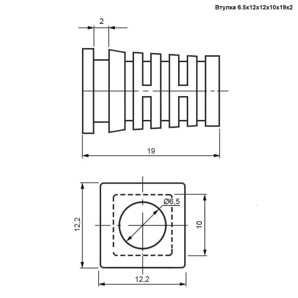 Кабельный ввод 6.5х12х12х10х19х2 black