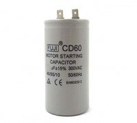 Конденсатор CD60 (1+1PIN) 100mF 300v 40x70mm, A6-2