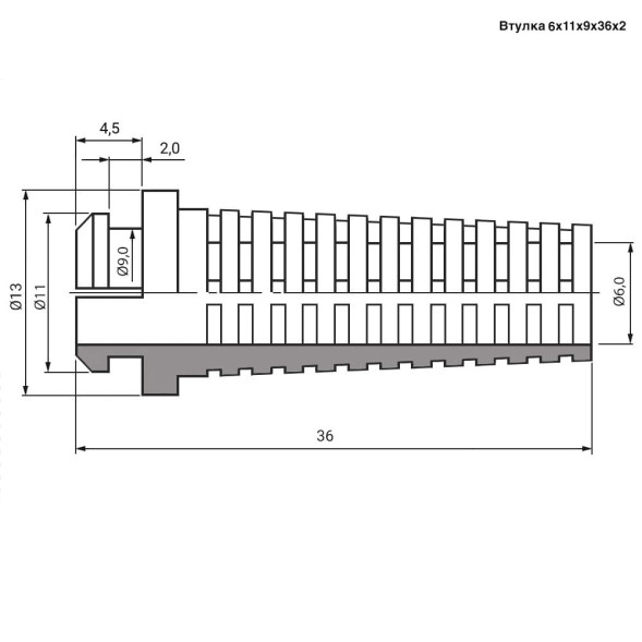 Кабельный ввод 6х11х9х36х2 black