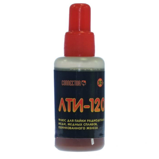 Флюс паяльный Флюс ЛТИ-120 50мл