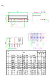 Разъем XH-2A  2.54mm