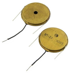 Пьезоизлучатель ЗП-22