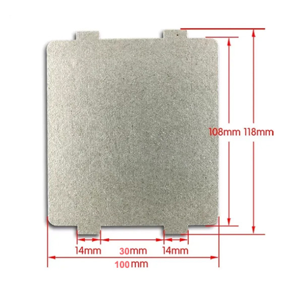 Слюда для СВЧ 10х11.8см