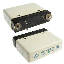 Реле РПГ9-15111    -24В