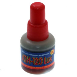 Флюс паяльный Флюс ЛТИ-120 Lux 25мл